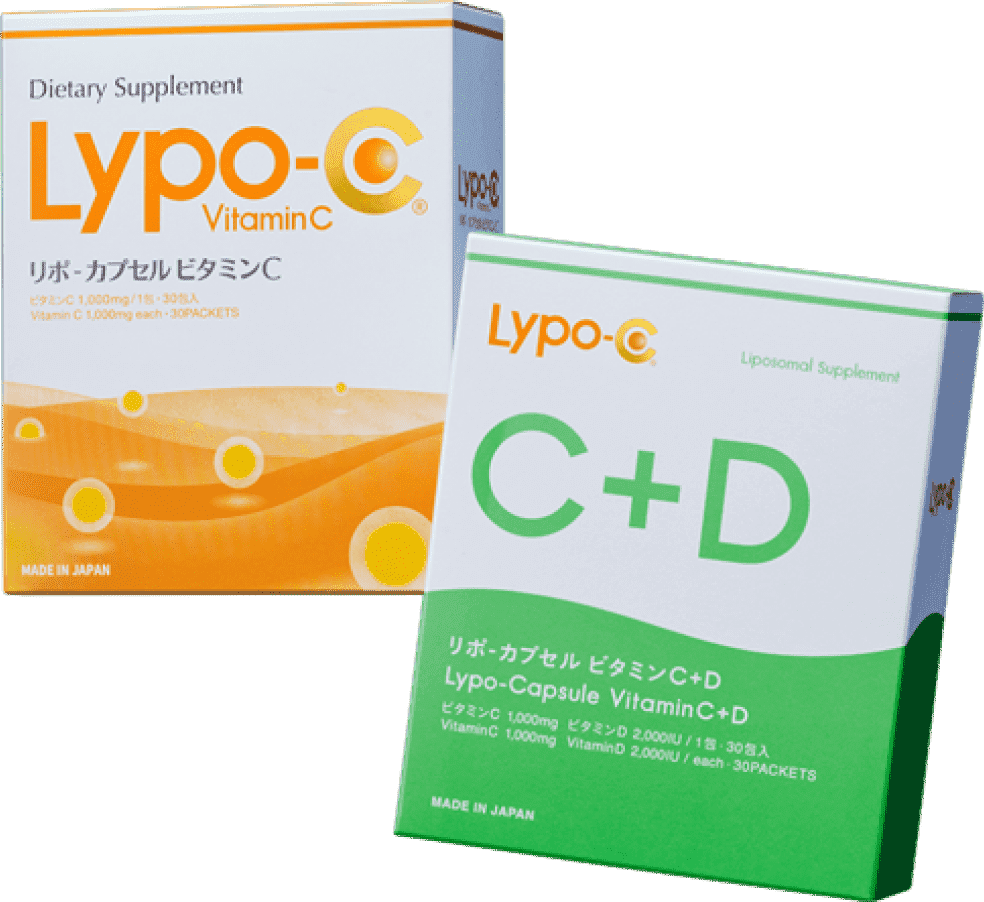 Lypo-C Vitamin C · Lypo-C Vitamin C+D 이미지